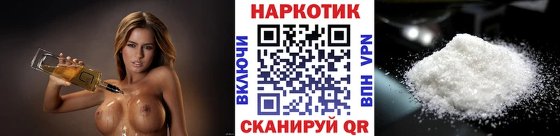 Где найти наркотики Камбарка A-PVP Меф Каннабис COCAIN