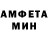 MDMA кристаллы Patty Pattugalan