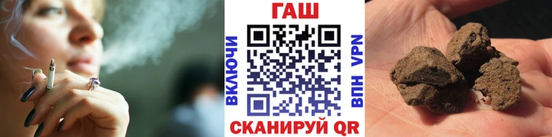 где продают   Камбарка  hydra зеркало  ГАШ VHQ 