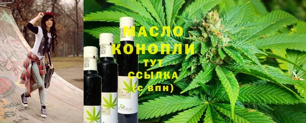 прущие крисы Россошь
