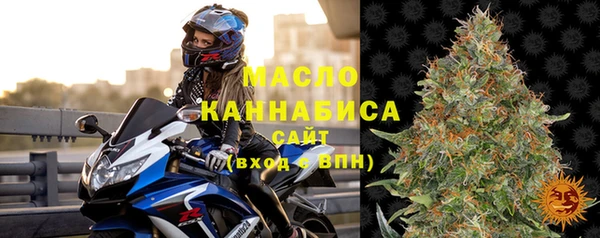 герыч Ростов