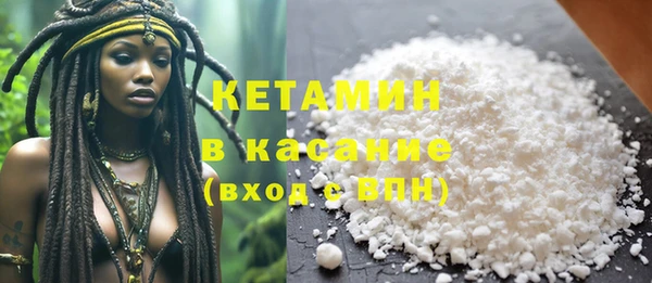 ешки Алексеевка