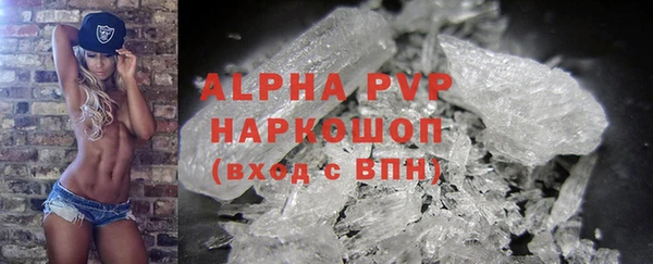ешки Алексеевка