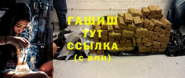 ешки Алексеевка