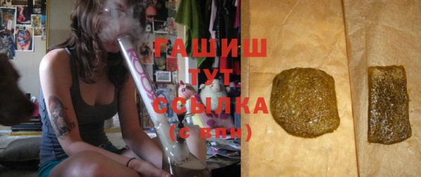 прущие крисы Россошь