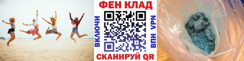 как найти закладки  Камбарка  Метамфетамин витя 