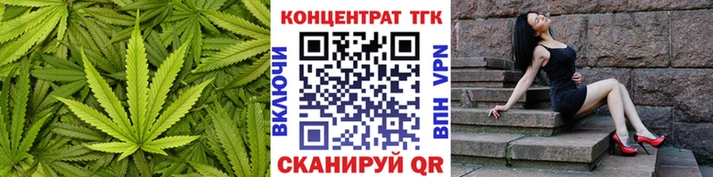 Дистиллят ТГК THC oil  мориарти клад  Камбарка 